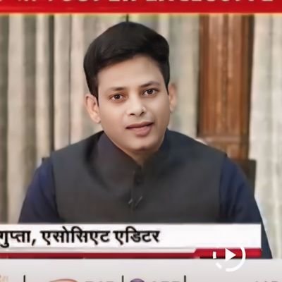 Rupesh Gupta's profile picture