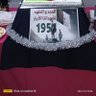 Profilbild von Hocine Ho