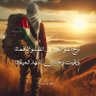 Profilbild von أبو شورى