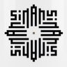 Sinan Pak 的头像