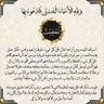 بيان's profile picture