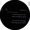 محمد 的头像