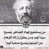 حسان الانسان 的头像