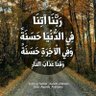احمد البرغثي 的头像