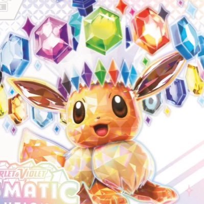 Pokemon Deals and Restock Alerts's profile picture