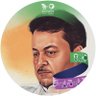 Profilbild von HAJOOOS
