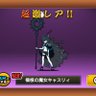 Фото профиля めろん