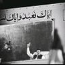 Profilbild von Maham Ali