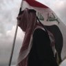 Фото профиля الحميري |🇮🇶