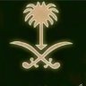 Profilbild von ابو نايف