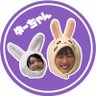 Profilbild von ゆーちゃん🐰(ツイン)