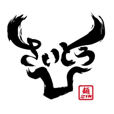 menzinsait90982's profile picture