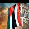 أبو علي...🇾🇪 profil fotoğrafı