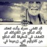 Profilbild von ابو لؤلؤة النهاوندي