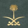 الجوهرة🇸🇦 的头像