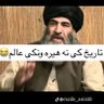 Rahimi's profile picture