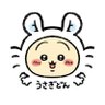 Фото профиля うさぎどん☺︎