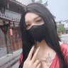 Profilbild von 绳姬
