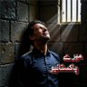 خان صاب 的头像