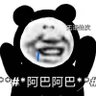 Profilbild von 天宫一号
