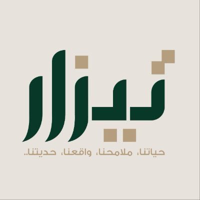 tezar_sa's profile picture