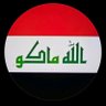 Qandil's profile picture