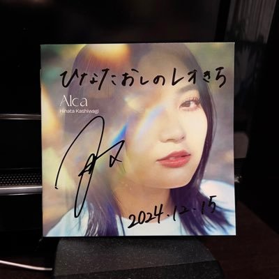 レオきち's profile picture