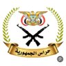 عبد الرحمن القحطاني profil fotoğrafı