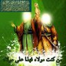 Фото профиля الطاهش البطاش