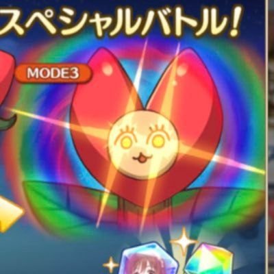Suidoux_P's profile picture