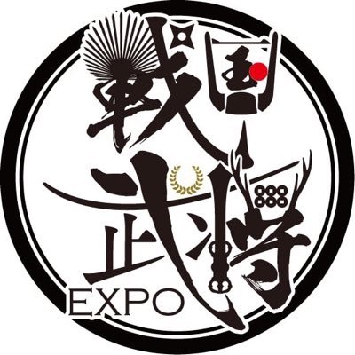 SAMURAI78573280's profile picture
