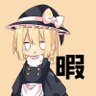 Profilbild von Hapiℝ⁴aki