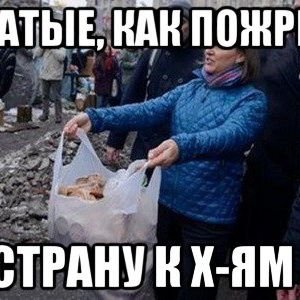 Печеньки Госдепа 🇰🇵's profile picture