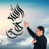 Imran Khan's profile picture
