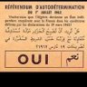 Фото профиля العالم الاخر 😂😂
