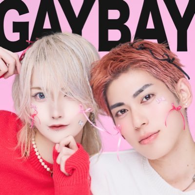 gaybygays's profile picture