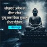Athrv Dhakne 的头像