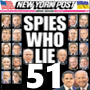 Фото профиля 51 spies