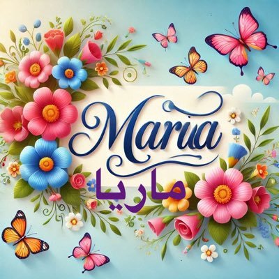 mariaoman0's profile picture