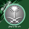 Фото профиля 🇸🇦ali🇸🇦