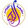 مطبعة الجوهر's profile picture
