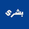 بشرى |تتعلم التسويق الرقمي 的头像