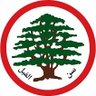 Elie🇱🇧Roukoz profil fotoğrafı
