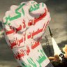 Mohammed Alــ hassani محمد الحسني's profile picture
