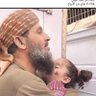 بهاء الحسيني 的头像