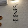 Фото профиля عبــدآلله آح ـمـد