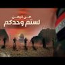 محمد اسحاق profil fotoğrafı