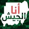 Profilbild von Yahia Alnour