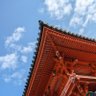 Фото профиля ふめい