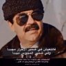 Фото профиля دروب دروب